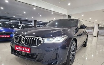 BMW 6 серия, 2020 год, 3 900 000 рублей, 1 фотография