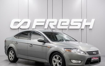 Ford Mondeo IV, 2008 год, 769 000 рублей, 1 фотография