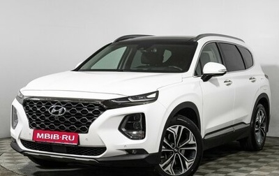 Hyundai Santa Fe IV, 2019 год, 3 497 989 рублей, 1 фотография
