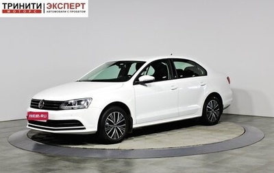 Volkswagen Jetta VI, 2016 год, 1 197 000 рублей, 1 фотография