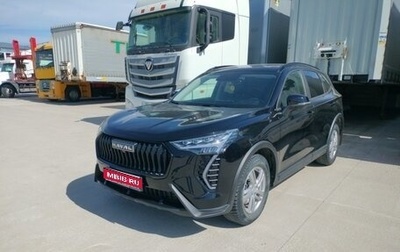 Haval Jolion, 2024 год, 1 927 000 рублей, 1 фотография
