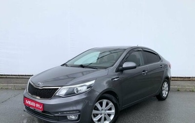 KIA Rio III рестайлинг, 2016 год, 1 050 000 рублей, 1 фотография