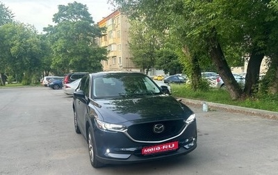 Mazda CX-5 II, 2019 год, 2 300 000 рублей, 1 фотография