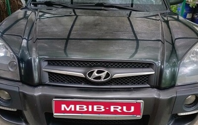 Hyundai Tucson III, 2008 год, 850 000 рублей, 1 фотография