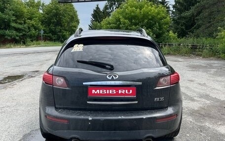 Infiniti FX I, 2005 год, 950 000 рублей, 1 фотография