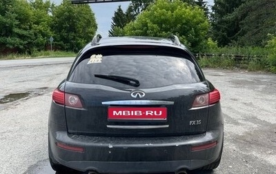 Infiniti FX I, 2005 год, 950 000 рублей, 1 фотография