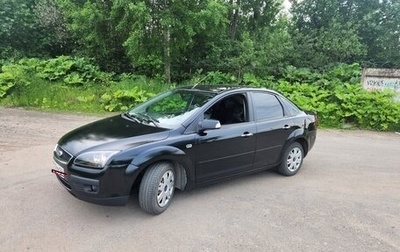Ford Focus II рестайлинг, 2007 год, 285 000 рублей, 1 фотография