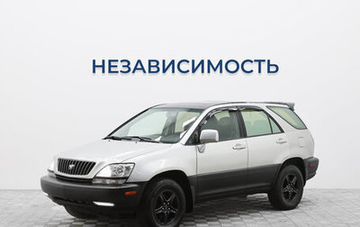 Lexus RX IV рестайлинг, 2001 год, 790 000 рублей, 1 фотография