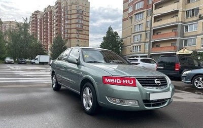 Nissan Almera Classic, 2007 год, 550 000 рублей, 1 фотография