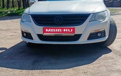 Volkswagen Passat CC I рестайлинг, 2011 год, 700 000 рублей, 1 фотография