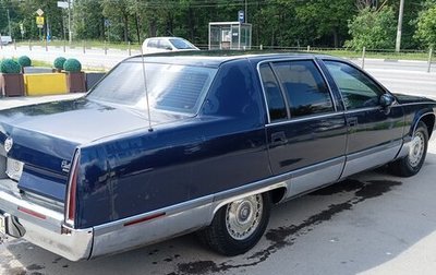 Cadillac Fleetwood II, 1994 год, 2 500 000 рублей, 1 фотография