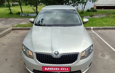 Skoda Octavia, 2014 год, 1 300 000 рублей, 1 фотография
