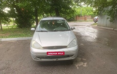 Ford Focus IV, 2002 год, 250 000 рублей, 1 фотография