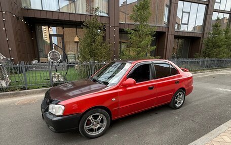 Hyundai Accent II, 2006 год, 320 000 рублей, 2 фотография