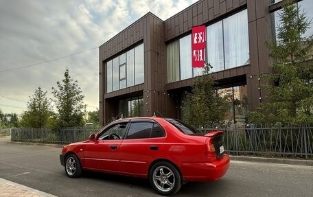 Hyundai Accent II, 2006 год, 320 000 рублей, 3 фотография