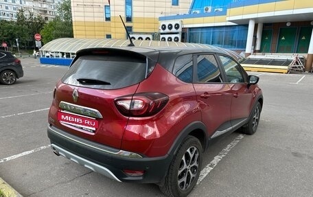 Renault Kaptur I рестайлинг, 2020 год, 1 700 000 рублей, 3 фотография