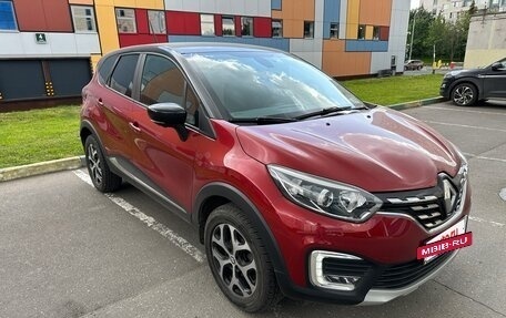 Renault Kaptur I рестайлинг, 2020 год, 1 700 000 рублей, 2 фотография