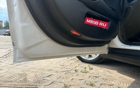Citroen C5 II, 2012 год, 1 650 000 рублей, 17 фотография