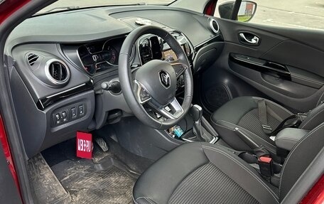Renault Kaptur I рестайлинг, 2020 год, 1 700 000 рублей, 7 фотография