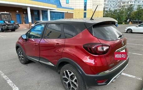Renault Kaptur I рестайлинг, 2020 год, 1 700 000 рублей, 4 фотография