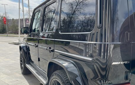 Mercedes-Benz G-Класс AMG, 2020 год, 19 900 000 рублей, 11 фотография