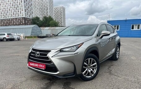 Lexus NX I, 2017 год, 2 632 000 рублей, 3 фотография