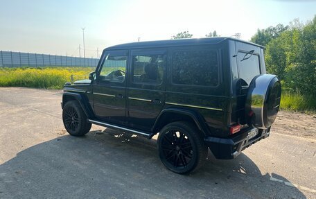 Mercedes-Benz G-Класс W463 рестайлинг _ii, 1996 год, 1 450 000 рублей, 2 фотография