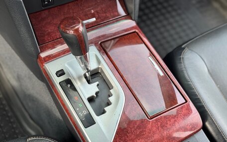 Toyota Camry, 2013 год, 1 650 000 рублей, 24 фотография