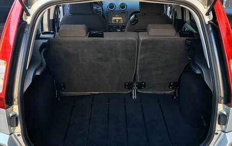 Ford Fusion I, 2006 год, 460 000 рублей, 4 фотография