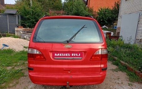 Ford Galaxy II, 2000 год, 385 000 рублей, 4 фотография