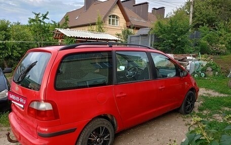 Ford Galaxy II, 2000 год, 385 000 рублей, 3 фотография