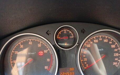 Opel Astra H, 2008 год, 470 000 рублей, 4 фотография