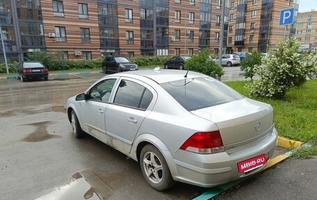 Opel Astra H, 2008 год, 470 000 рублей, 6 фотография