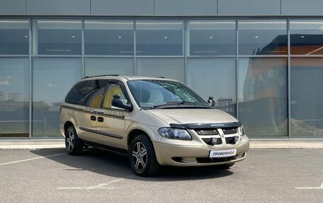 Dodge Caravan IV, 2004 год, 599 000 рублей, 2 фотография