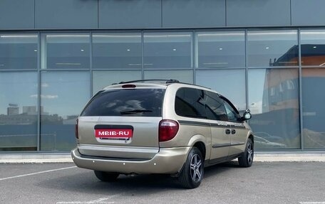 Dodge Caravan IV, 2004 год, 599 000 рублей, 4 фотография