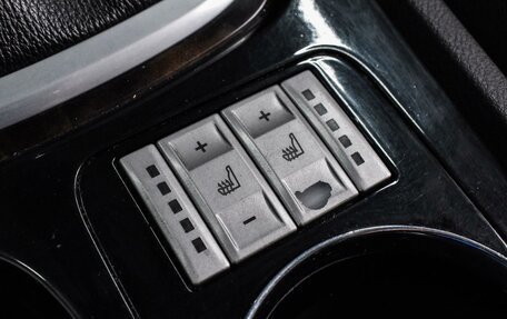 Ford Mondeo IV, 2008 год, 769 000 рублей, 18 фотография