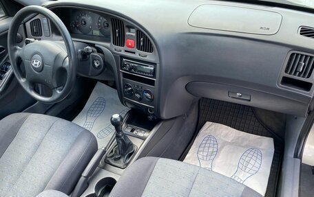 Hyundai Elantra III, 2008 год, 399 000 рублей, 8 фотография