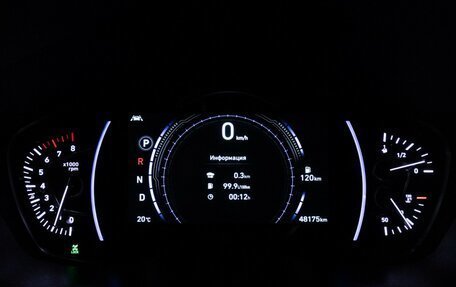 Hyundai Santa Fe IV, 2019 год, 3 497 989 рублей, 12 фотография