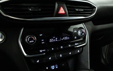 Hyundai Santa Fe IV, 2019 год, 3 497 989 рублей, 25 фотография