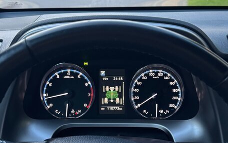 Toyota RAV4, 2017 год, 2 222 222 рублей, 11 фотография
