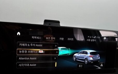 Mercedes-Benz A-Класс AMG, 2021 год, 3 450 000 рублей, 14 фотография