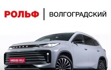 CheryExeed TXL, 2022 год, 2 179 000 рублей, 32 фотография
