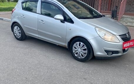 Opel Corsa D, 2007 год, 550 000 рублей, 2 фотография
