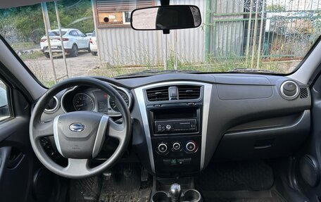 Datsun on-DO I рестайлинг, 2020 год, 510 000 рублей, 3 фотография