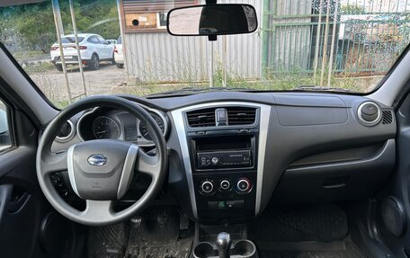 Datsun on-DO I рестайлинг, 2020 год, 510 000 рублей, 2 фотография