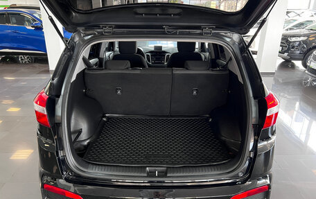 Hyundai Creta I рестайлинг, 2020 год, 1 695 000 рублей, 9 фотография