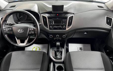Hyundai Creta I рестайлинг, 2020 год, 1 695 000 рублей, 12 фотография