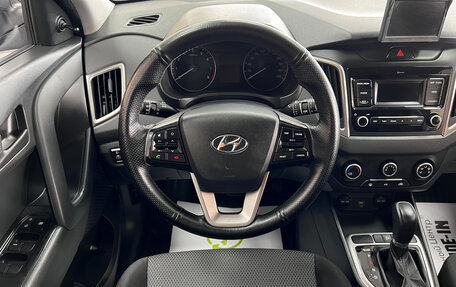 Hyundai Creta I рестайлинг, 2020 год, 1 695 000 рублей, 13 фотография