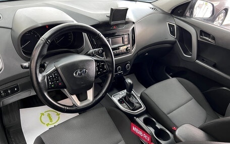 Hyundai Creta I рестайлинг, 2020 год, 1 695 000 рублей, 10 фотография