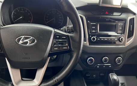 Hyundai Creta I рестайлинг, 2020 год, 1 695 000 рублей, 18 фотография